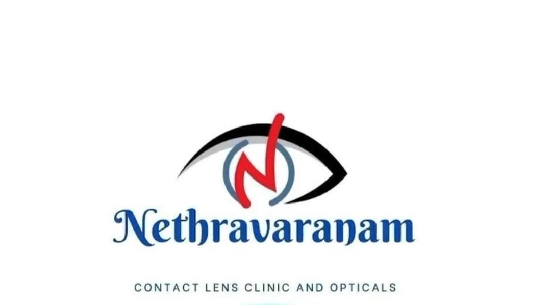 Nethravaranam Logo